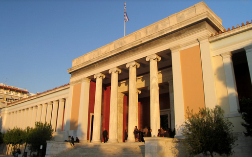 雅典国立博物馆